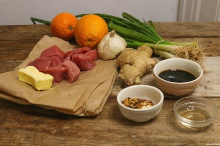 Keto Chinese Orange Beef Recipe Keto Chinese Orange Beef Recipe