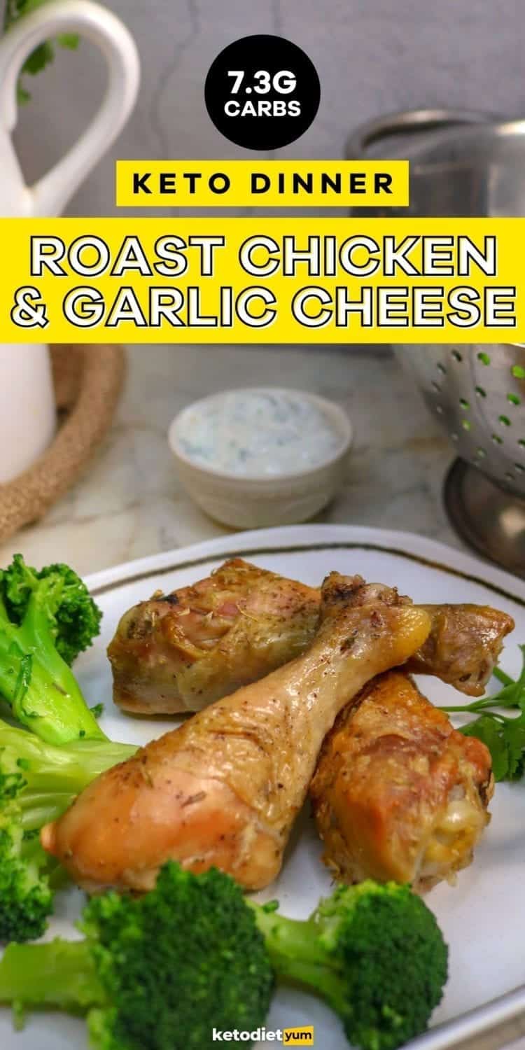 Roast Chicken Legs with Garlic Cheese