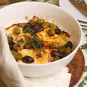 Baked Feta Recipe