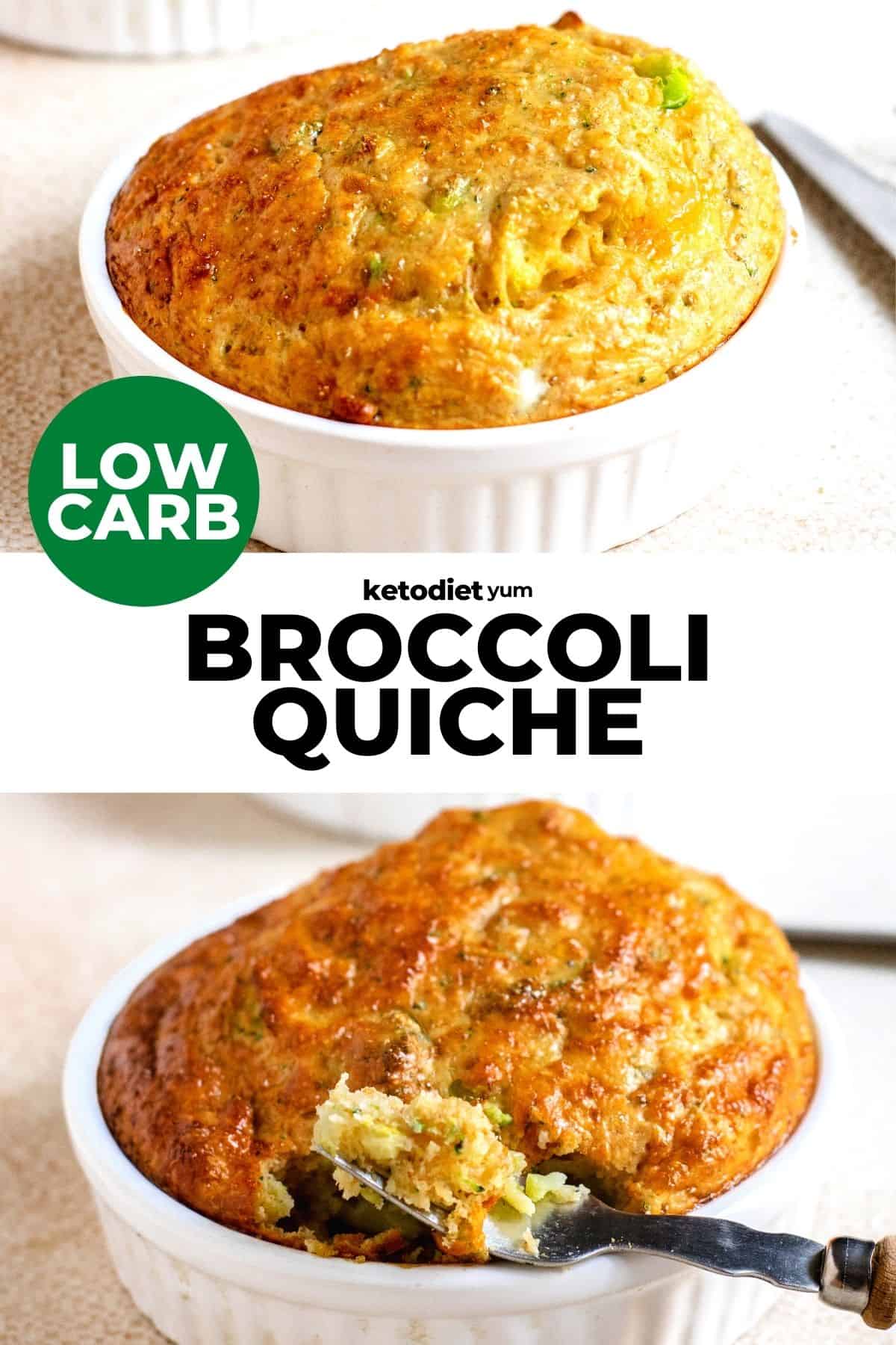 Best Broccoli Quiche Recipe