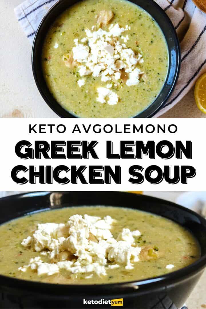 Greek Lemon Chicken Soup (Avgolemono)