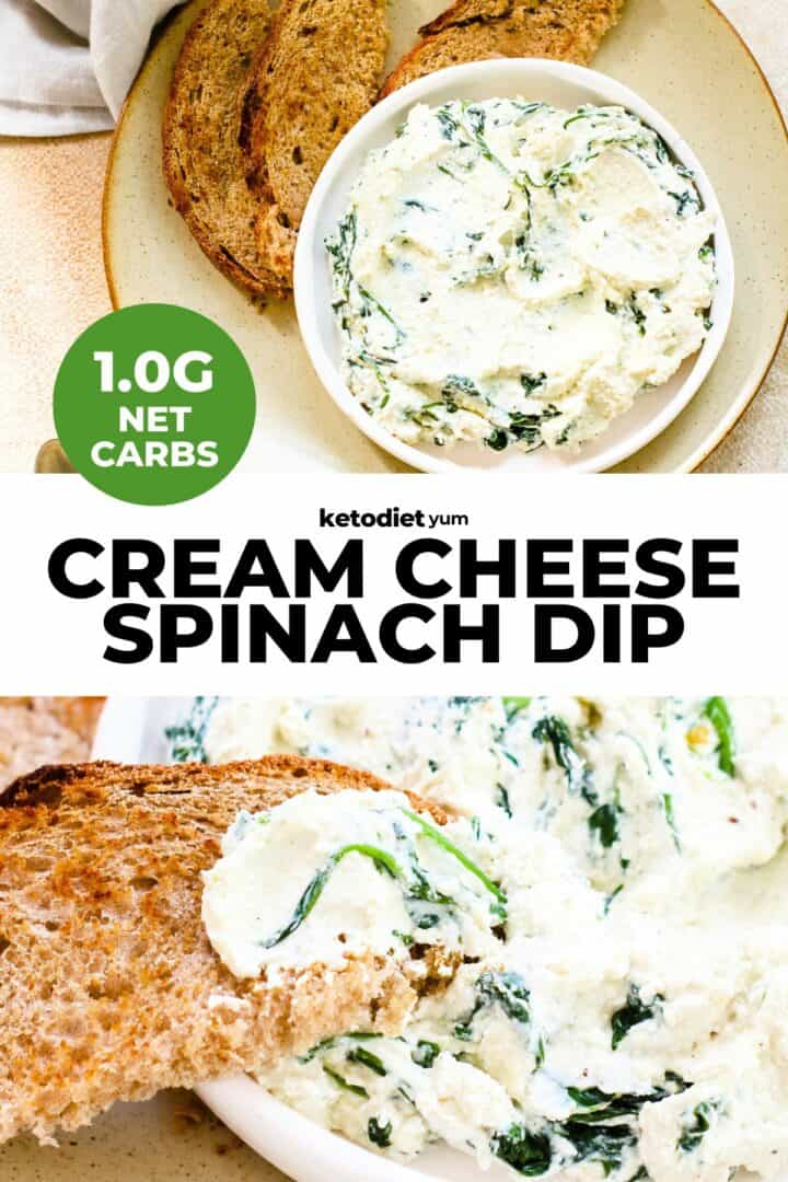 Cream Cheese Spinach Dip Recipe