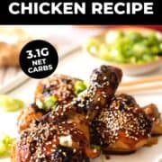 Teriyaki Chicken Recipe